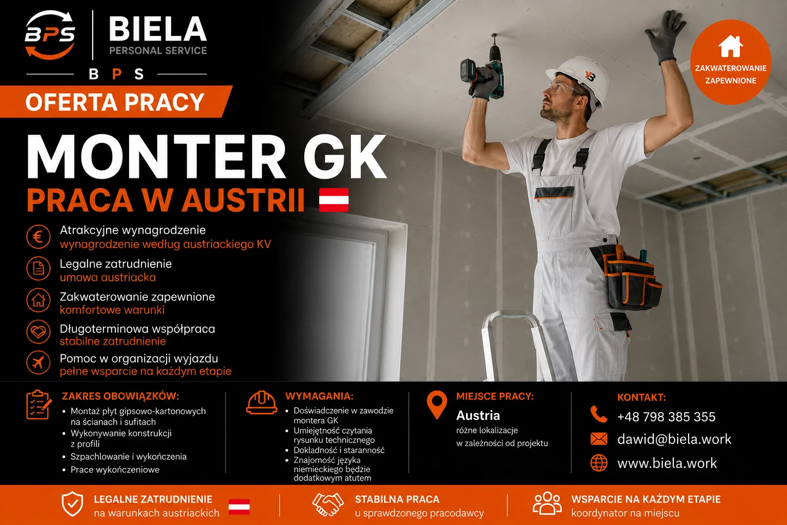 monter-GK-1200v2
